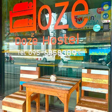 Doze Hostel Чиангмай Екстериор снимка
